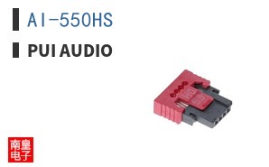 AI-550HS ͼƬ